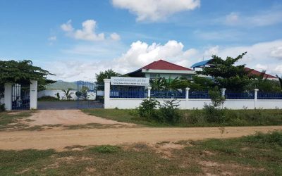 스렁이화 보건진료소