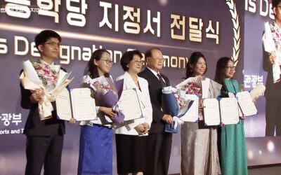 참여/후원 안내