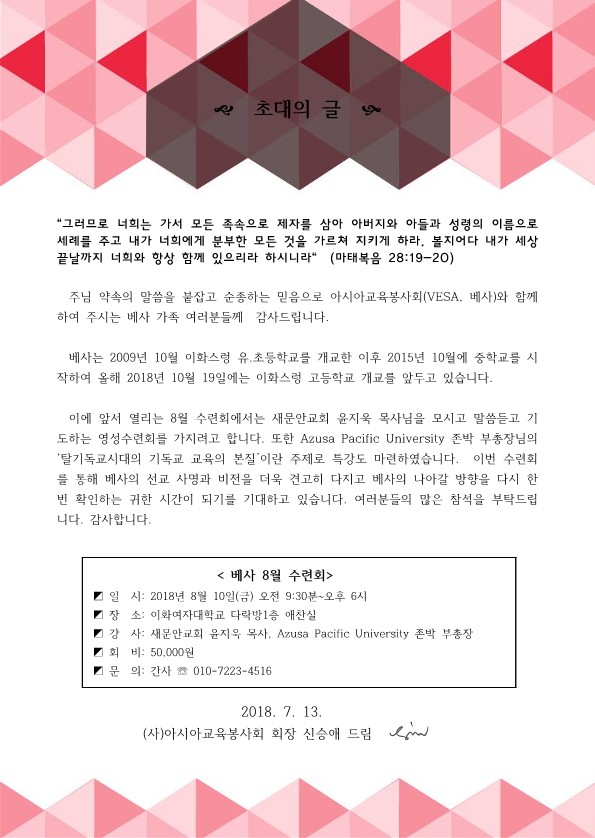 본문에 추가된 대표 썸네일 사진